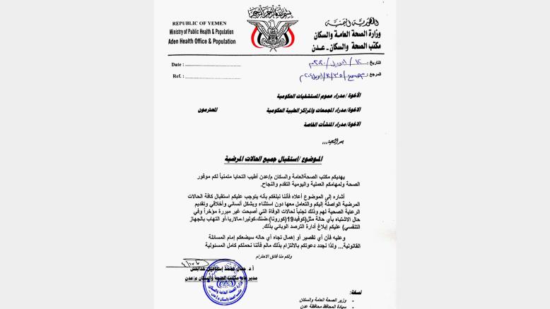 cc167e9e-54c7-469e-816f-4582ce7cc92e-220