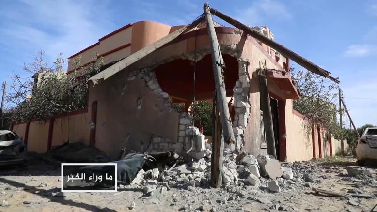 cc167e9e-54c7-469e-816f-4582ce7cc92e-234