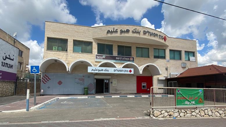 cc167e9e-54c7-469e-816f-4582ce7cc92e-258