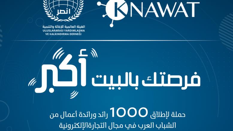 cc167e9e-54c7-469e-816f-4582ce7cc92e-265