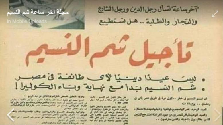 cc167e9e-54c7-469e-816f-4582ce7cc92e-296