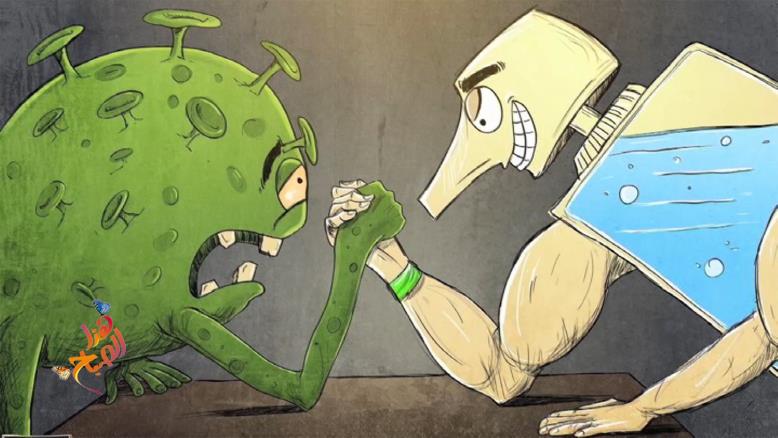 cc167e9e-54c7-469e-816f-4582ce7cc92e-299