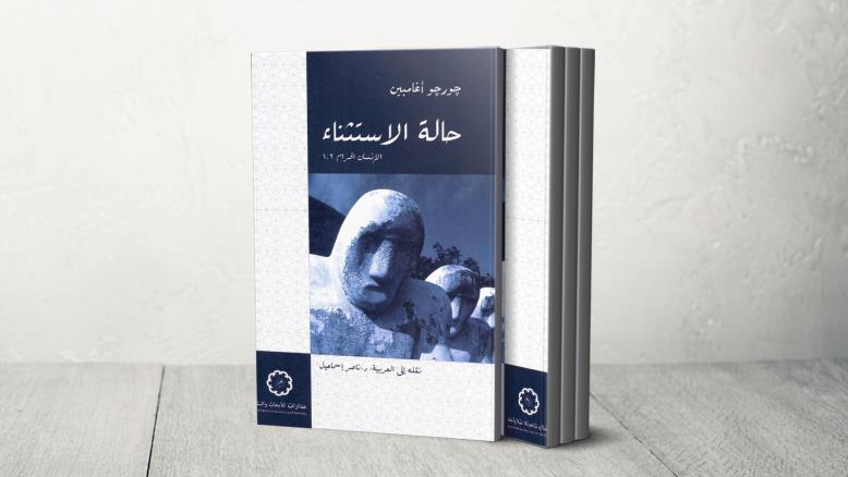 cc167e9e-54c7-469e-816f-4582ce7cc92e-302