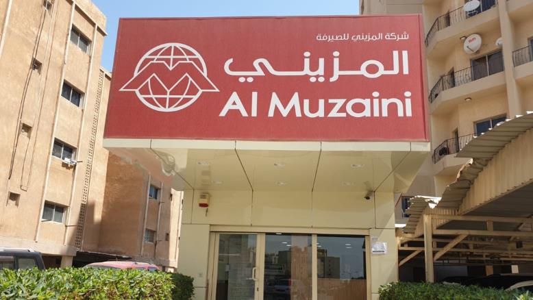 cc167e9e-54c7-469e-816f-4582ce7cc92e-336