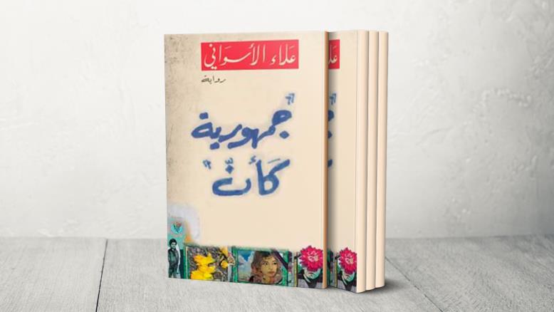 cc167e9e-54c7-469e-816f-4582ce7cc92e-428