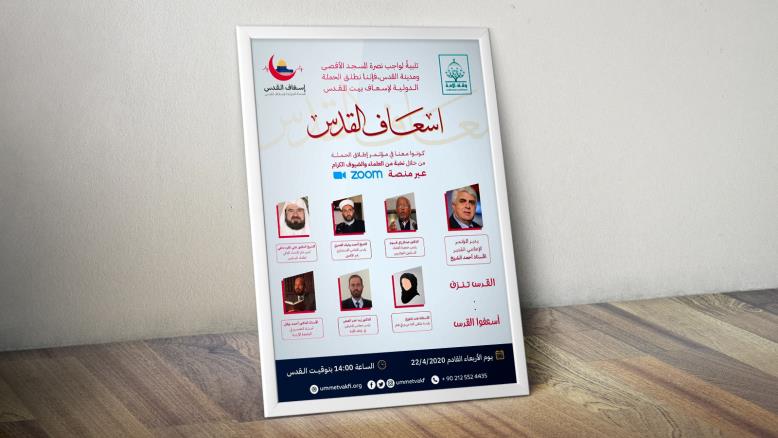 cc167e9e-54c7-469e-816f-4582ce7cc92e-443