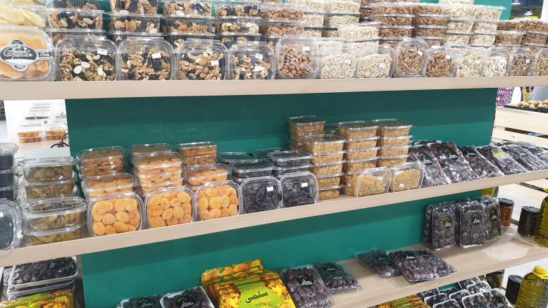 cc167e9e-54c7-469e-816f-4582ce7cc92e-529