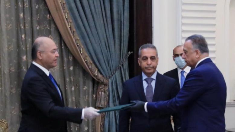 cc167e9e-54c7-469e-816f-4582ce7cc92e-534