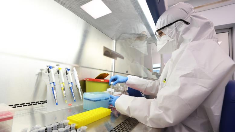 cc167e9e-54c7-469e-816f-4582ce7cc92e-535