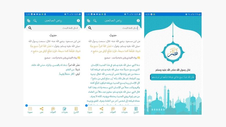 cc167e9e-54c7-469e-816f-4582ce7cc92e-621