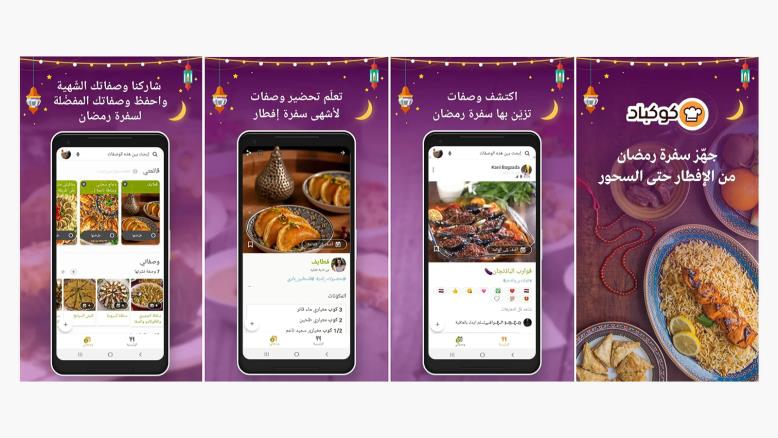 cc167e9e-54c7-469e-816f-4582ce7cc92e-623