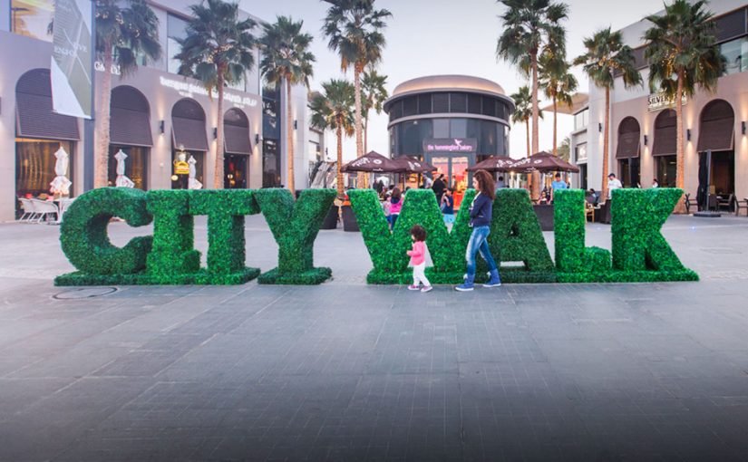 city-walk-front-cover1-825x510-2 أهم الأماكن الترفيهية في سيتي ووك