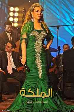 cp28y1hrue3dlyslpeiit0krce7ha8stepcm7p20 مسلسل الملكة 2011
