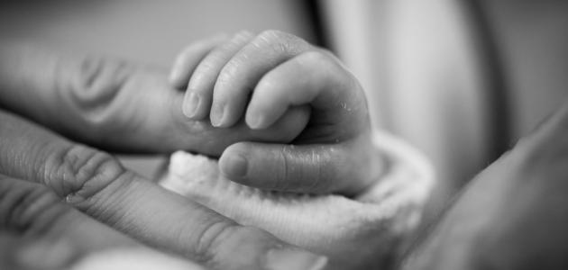 آلام ما بعد الولادة