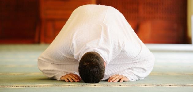 أدلة على صلاة الحاجة