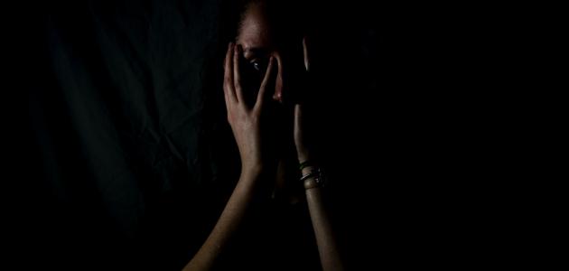 أدوية القلق والخوف