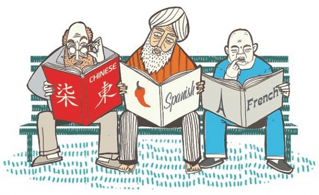 d8a3d8b3d8a8d8a7d8a8-d8aad8b9d984d985-d984d8bad8a9-d8a3d8acd986d8a8d98ad8a9-d8acd8afd98ad8afd8a9d88c-d8abd982d981-d986d981d8b3d983-4 تعلم لغة أجنبية