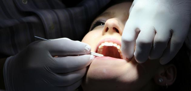 أسباب خروج الدم من الفم