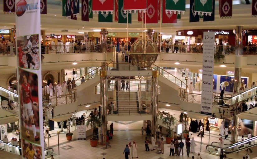 d8a3d981d8b6d984-d8a3d8b3d988d8a7d982-d8a7d984d8afd985d8a7d985-d988d8a3d8b1d8aed8b5d987d8a7-825x510-2 أفضل أسواق الدمام وأرخصها