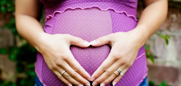 ألم الطلق للبكر