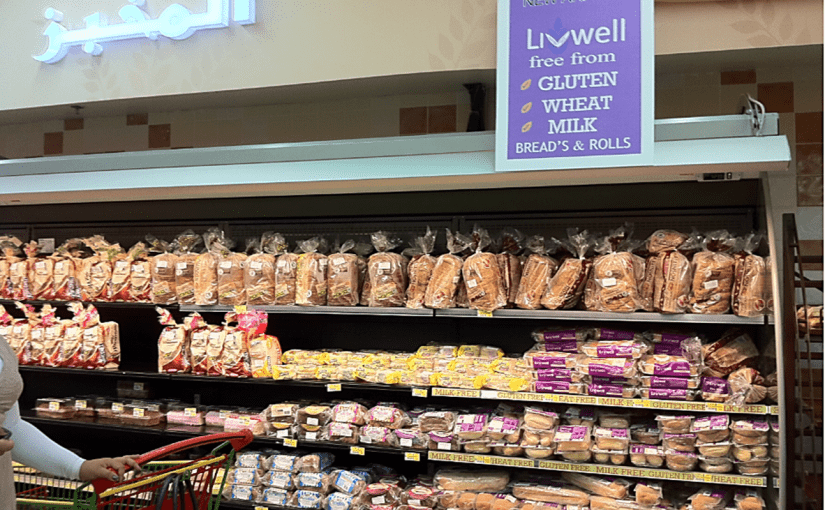 أماكن بيع منتجات الغذائية بالجملة فى جدة