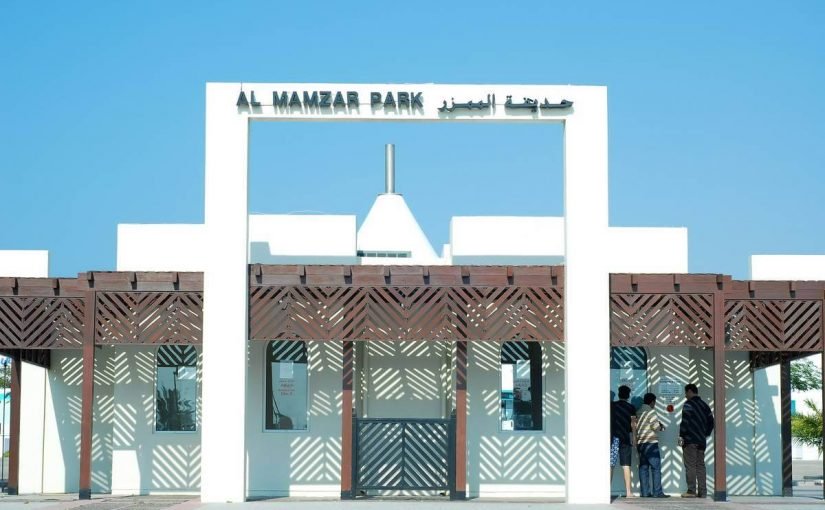 d8a3d986d8b4d8b7d8a9-d8aad8b1d981d98ad987d98ad8a9-d8add8afd98ad982d8a9-d8b4d8a7d8b7d8a6-d8a7d984d985d985d8b2d8b1-825x510-2 أنشطة ترفيهية حديقة شاطئ الممزر