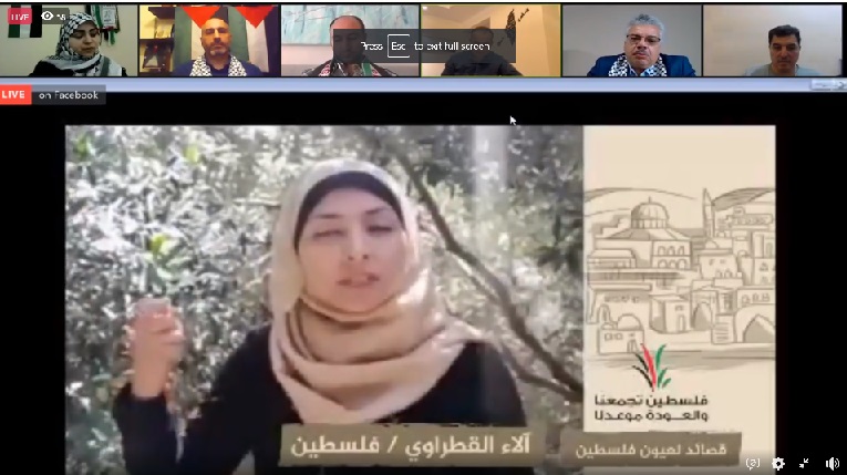 d8a5d8b7d984d8a7d98220d8add985d984d8a920d8a7d986d8aad985d8a7d8a120d8a7d984d8b4d8a7d8b9d8b1d8a920d8a2d984d8a7d8a1