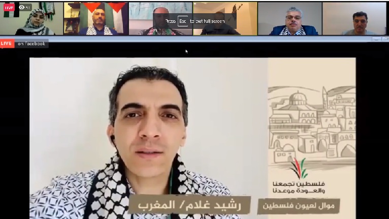 d8a5d8b7d984d8a7d98220d8add985d984d8a920d8a7d986d8aad985d8a7d8a120d8b1d8b4d98ad8af20d8bad984d8a7d985jpg