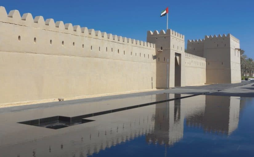 d8a7d8a8d8add8ab-d8b9d986-d982d8b5d8b1-d8a7d984d985d8b5d985d983-d988d8a7d987d985d98ad8aad987-d8a7d984d8aad8a7d8b1d98ad8aed98ad987-d988d8a7d984d8add8b6d8a7d8b1d98ad987-825x510-2 ابحث عن قصر المصمك واهميته التاريخيه والحضاريه