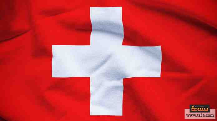 d8a7d8aed8aad8a8d8a7d8b1-d8a7d984d8a3d8b9d984d8a7d985-4 ما هي الدولة صاحبة العلم التالي: