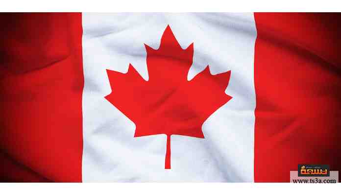 d8a7d8aed8aad8a8d8a7d8b1-d8a7d984d8a3d8b9d984d8a7d985-9 ما هي الدولة صاحبة العلم التالي: