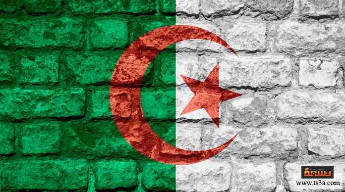 d8a7d8aed8aad8a8d8a7d8b1-d8a7d984d8b9d988d8a7d8b5d985-13 عاصمة دولة