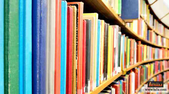 d8a7d8aed8aad8a8d8a7d8b1-d8a7d984d982d8b1d8a7d8a1d8a9-4 كم مرة تذهب فيها لشراء كتب جديدة؟