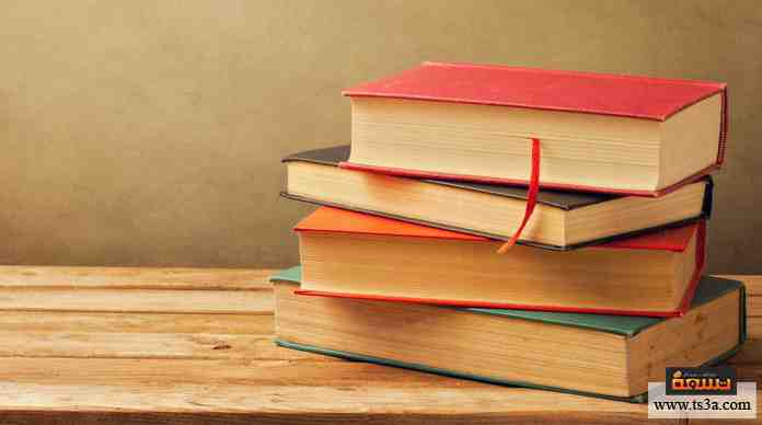 d8a7d8aed8aad8a8d8a7d8b1-d8a7d984d982d8b1d8a7d8a1d8a9-9 حينما تختار كتابًا تقرأه، فإنك تختاره بناءً على: