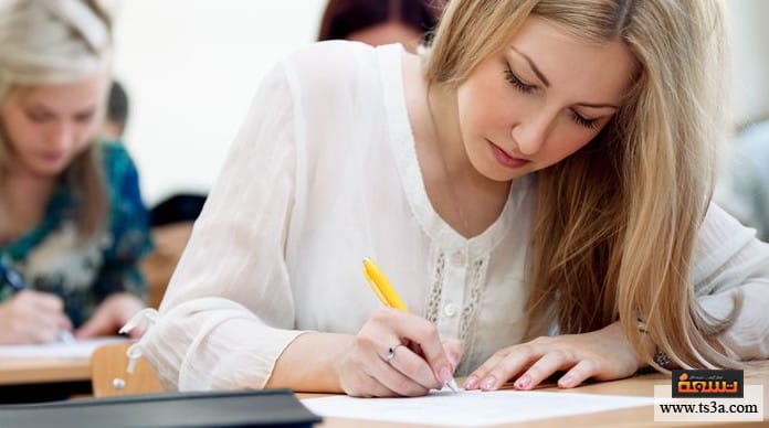 اختبار القراءة بداية التجهيز لاجتياز اختبار القراءة