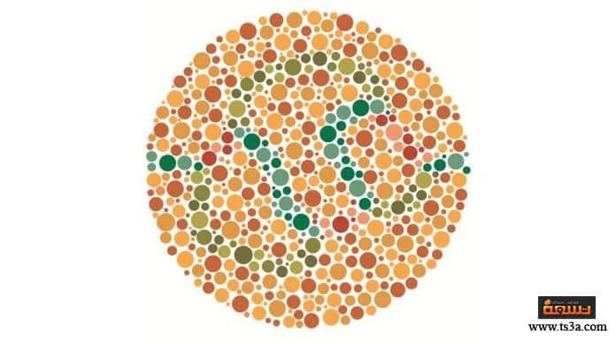 d8a7d8aed8aad8a8d8a7d8b1-d8b9d985d989-d8a7d984d8a3d984d988d8a7d986-3 ما هو الرقم الذي تراه في الصورة؟