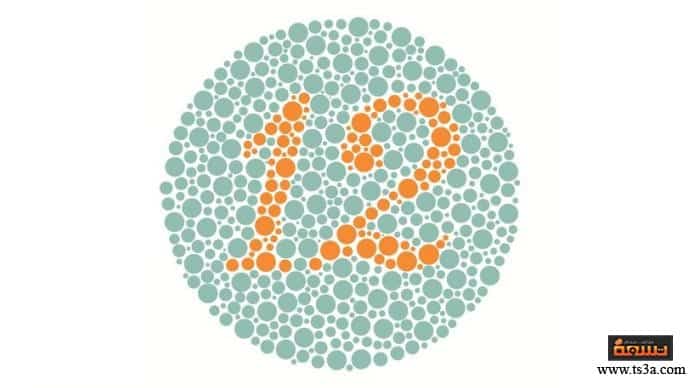 d8a7d8aed8aad8a8d8a7d8b1-d8b9d985d989-d8a7d984d8a3d984d988d8a7d986-5 ما هو الرقم الذي تراه في الصورة؟