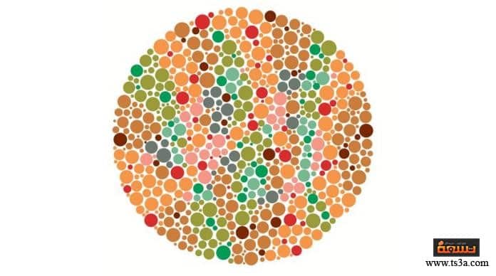 d8a7d8aed8aad8a8d8a7d8b1-d8b9d985d989-d8a7d984d8a3d984d988d8a7d986-8 ما هو الرقم الذي تراه في الصورة؟