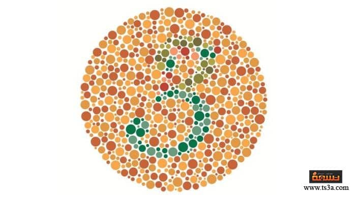 d8a7d8aed8aad8a8d8a7d8b1-d8b9d985d989-d8a7d984d8a3d984d988d8a7d986-9 ما هو الرقم الذي تراه في الصورة؟