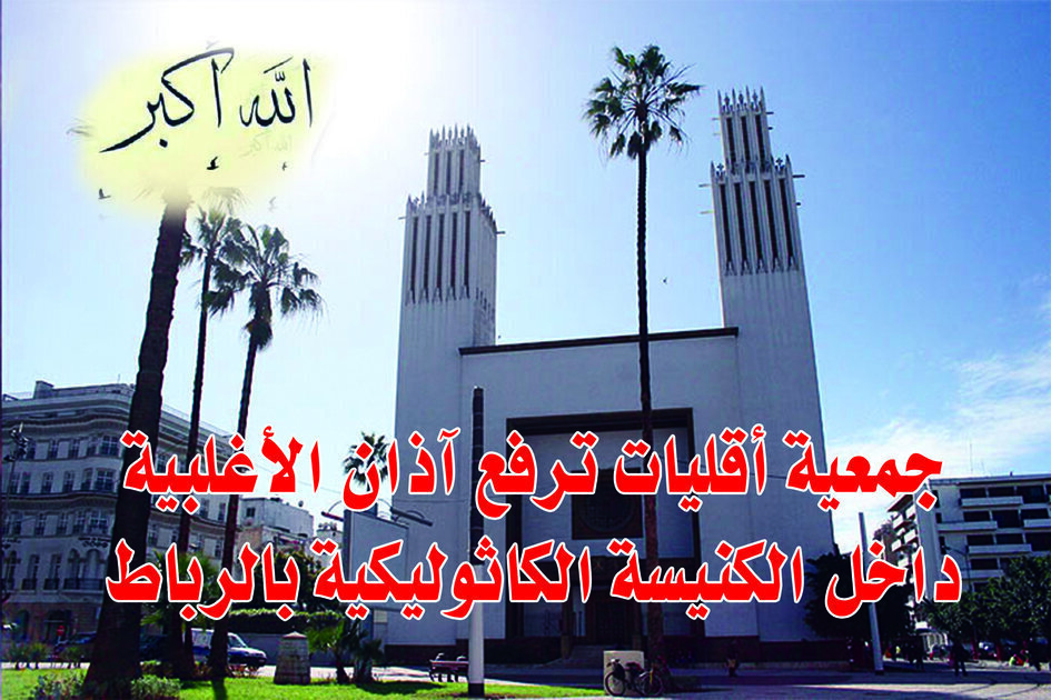 d8a7d8b0d8a7d986-d983d986d98ad8b3d8a9