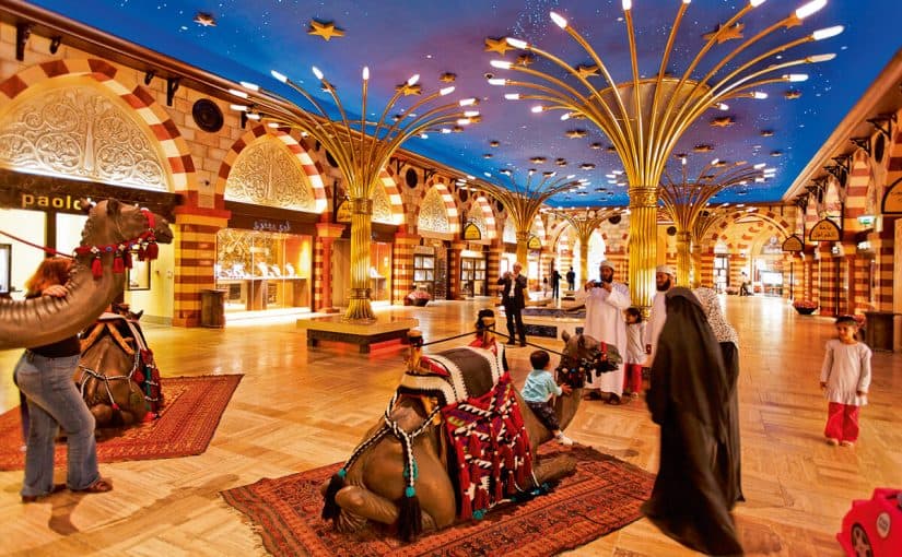 d8a7d8b1d8aed8b5-d8b3d988d982-d981d98a-d8a7d8a8d988-d8b8d8a8d98a1-825x510-2 ارخص سوق في ابو ظبي