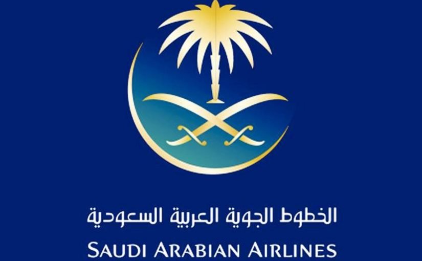 d8a7d8b3d8aad8b9d8b1d8a7d8b6-d8a7d984d8add8acd8b2-d8a8d8b1d982d985-d8a7d984d8aad8b0d983d8b1d8a9-d8a7d984d8aed8b7d988d8b7-d8a7d984d8b3d8b9d988d8afd98ad8a9-825x510-2 استعراض الحجز برقم التذكرة الخطوط السعودية