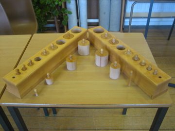 d8a7d8b3d8b7d988d8a7d986d8a9-d8a7d984d983d8aad9842 اسطوانة الكتل2