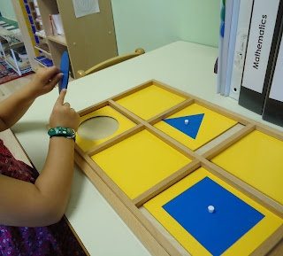 اشكال هندسية