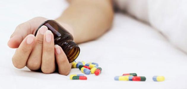 اضطراب الهوية الجنسي