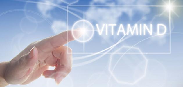 اعراض نقص فيتامين د