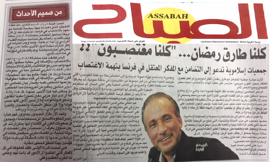 d8a7d984d8a3d8add8afd8a7d8ab-d8a7d984d8b5d8a8d8a7d8ad-1