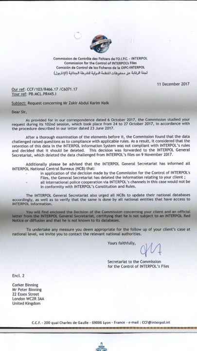 d8a7d984d8a3d986d8aad8b1d8a8d988d984-2