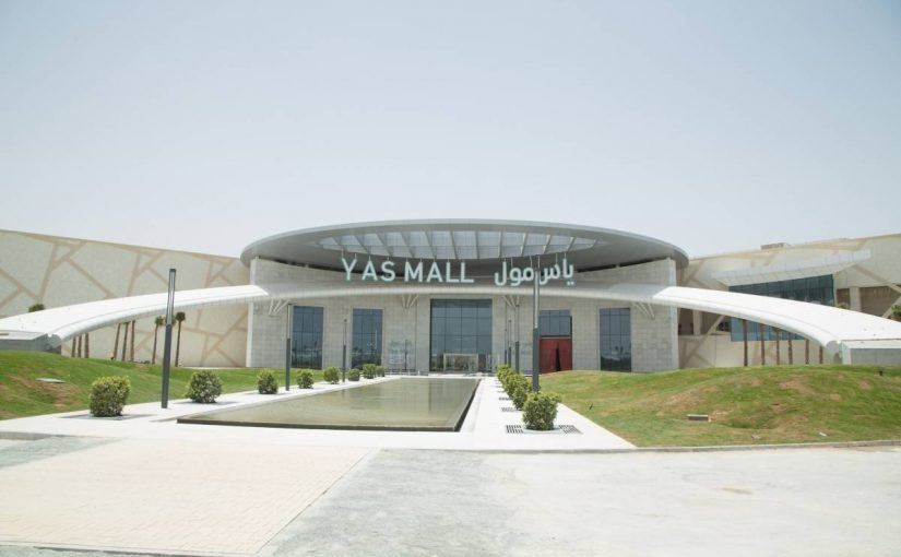 d8a7d984d8a3d986d8b4d8b7d8a9-d8a7d984d8aad8b1d981d98ad987d98ad8a9-d8a7d984d985d8aad8a7d8add8a9-d981d98a-d98ad8a7d8b3-d985d988d984-825x510-2 الأنشطة الترفيهية المتاحة في ياس مول