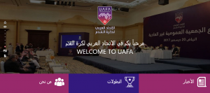 d8a7d984d8a7d8aad8add8a7d8af-d8a7d984d8b9d8b1d8a8d98a-300x133-1 تركي آل الشيخ مستشار ابن سلمان يواصل عدوانه على المغرب بنشر خريطته مبتورة